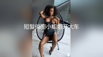 黑客破解摄像头偷拍服装店老板娘偷情，野男人VS老公的区别