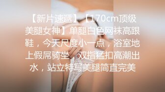 精东影业最新流出JD050我的乞丐男友感情失意女偶遇渣男