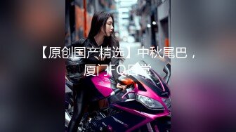 【重金购买OnlyFans福利资源】▶▶OF情侣网红 ღbwcoupleღ 多人调教抖M女主 全网绿帽奴不容错过！〈Vol (4)