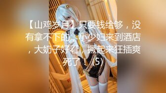 【新速片遞】   ⭐⭐⭐大肚子孕妇欲火这么旺盛，【极品】【纯情少女草莓】合集，孕期，骚得不得了，撒尿自慰，需要男人好好满足一番