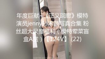 情人节与女友黑丝后入