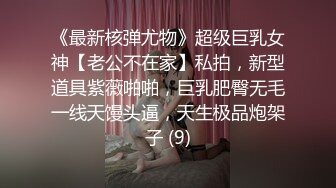 麻豆传媒-黑社会女老大-谈判霸气外露-床上风情万种