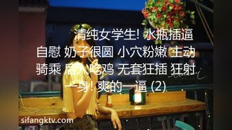 ❤️顶级露脸反差婊！高颜长腿杭州美女小姐姐【宋雯】私拍，全裸露出道具紫薇舔脚3P全程露脸，母狗属性拉满