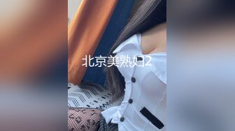 国产百合 两个色情女宿舍中相互满足对方