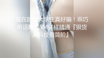 爆乳美女摄影模特制服诱惑挑逗色影师 放倒无套抽插爆操起来 穿着衣服干特别有感觉 冲刺直插内射流精