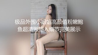 长发漂亮美女 肥臀嫩逼 两片黝黑 穴毛性感