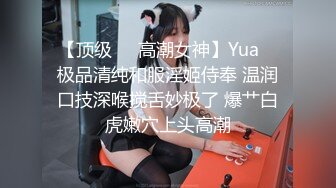 鱼子酱内部私购 NO.030 秀人名模《一点甜》写真