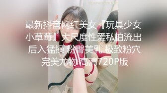 重磅 精品[BUNNY] LeeHa - Teased Teacher 前凸后翘 诱惑力满满啊 这种尤物 是个男人都顶不住