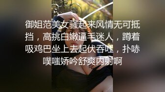 腰细胸大好身材妹子女仆装自慰啪啪  喜欢自慰先自慰一番振动棒抽插  跪着深喉口交骑乘打桩