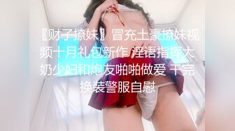 老婆给人口被摸奶之后主动坐上来