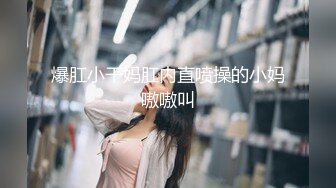 ❤️❤️旗袍眼镜极品御姐，化身老师教你操逼，一线天馒头B，骑脸插嘴，后入骚穴一顿怼，娇喘呻吟说骚话