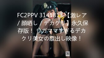 STP13274 粉色肚兜高颜值白皙美乳妹子道具自慰 黑丝高跟鞋道具双洞齐插非常诱人 很是诱惑喜欢不要错过