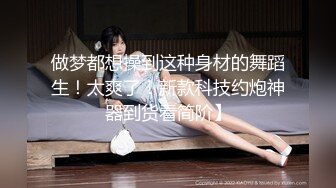 新人！美胸御姐被干了~【你的女人】又骚又御，最让男人心动的类型，脸蛋，奶子，好评好评~佳作 (4)