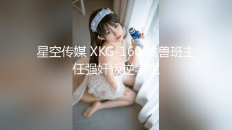 10月新厕拍商业大楼拍了几个漂亮购物妹妹嘘嘘