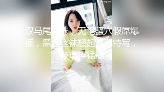 儿子在家,黑丝美女少妇邻居厕所给我口射