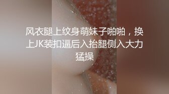 后人熟女