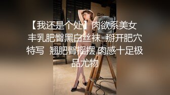 00后小可爱女上激烈