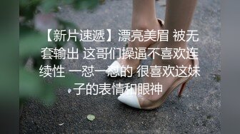 高颜值巨胸主播涵babyI激情露脸与粉丝互动 奶子硕大是亮点