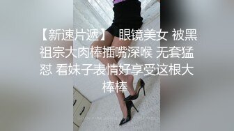 清纯乖巧邻家妹妹，紧致嫩穴被大屌干，塞入小穴猛干，妹妹爽的不行，翘起屁股后入，双腿肩上扛，狠狠猛干