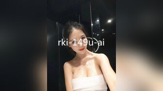 北京城建173骚婊子