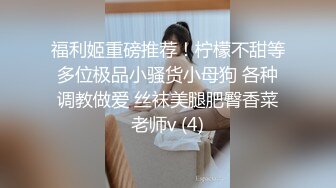    权少很骚呢，清纯系小师妹上钟，画质升级，甜美温柔，含情脉脉妩媚妖娆，花式啪啪一夕风流