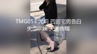 探店大神挺着坚硬鸡巴让美女护理师脱毛 肉棒见到美女就不安分 小手的温柔美妙触感 突然的射精惊讶到女神