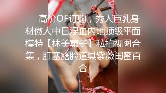 PMC-410 娃娃 隔离期间被医师强奸 炙热的欲火无处安放 蜜桃影像传媒