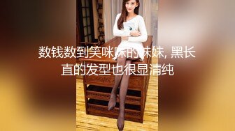 STP29775 极品尤物！甜美少女！被胖大叔尽情玩弄，张开双腿扣骚穴，按摩器自慰，主动骑乘位深插 VIP0600