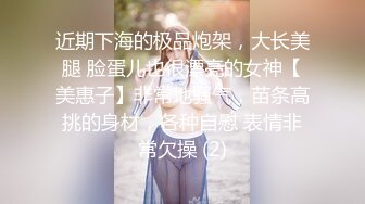 重磅❤️黑客破解家庭网络摄像头偷拍最美警花 在自家豪宅内生活展示和官二代老公激情性生活 