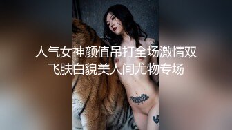 骚老婆等着被操