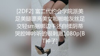 颜值不错肉肉妹子，聊聊天脱下裤子口交，到床上扣逼舌吻调情，抱着大力抽插猛操