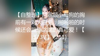 重磅 摄影师LL多位极品嫩模超大尺度及啪啪特写流出