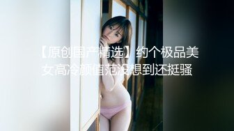 骚女友青涩口技