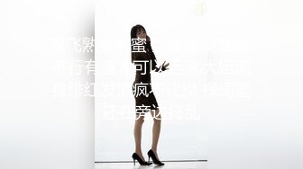 (中文字幕) [MIFD-164] 若妻Debut！～お金じゃ買えない快楽が欲しくて～ 冨永美月