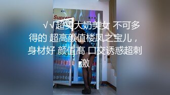 【新片速遞】 2022-6-10最新流出360酒店偷拍❤️巨乳大奶卖春少妇和3个嫖客口交胸推~最强毒龙钻