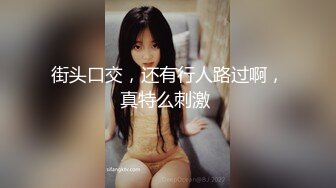 【新片速遞】  复出完美露脸名媛姐妹完整版 