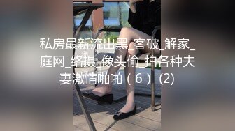 果冻传媒91CM-168女外教-安娜