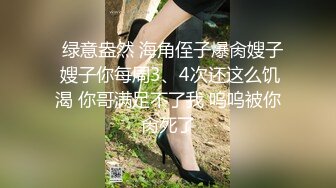 【利大无比】23岁，175cm大长腿女神，一沓红票子数完，裸体相见，近景抠穴，啪啪干得套子上都白浆 (2)