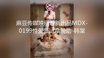 携蜜桃女友认证