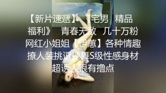 绿奴无脑绿王八，带老婆去酒店穿着学生装，被猛男小哥暴肏_究极神尻多汁嫩鲍