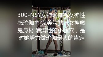 91歪神贺新年无套内射身材保养得不错的房东少妇姐姐对白搞笑720P高清无水印