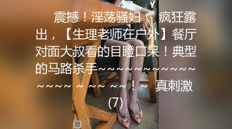 露脸淫语对话酒店爆操。98少女-高跟-对白-做爱