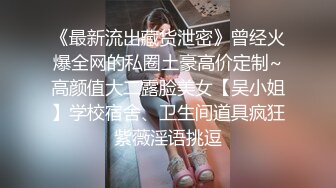 清纯大学生家中紫薇自拍被男友拿刷子拍嫩穴，疼得嗷嗷叫