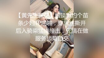 最新台湾SWAG系列大手笔作品一群青年男女聚到一起啪啪场面淫乱堪比岛国大片学生服的大臀妹子叫的最欢高潮好几次1080P原版