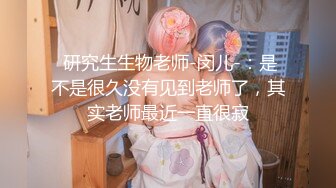 10-26新流出酒店偷拍 肉感少妇和白癜风小伙开房偷情小哥一边侧着操她穴还一边揉她小阴蒂把她搞的受不爽死了