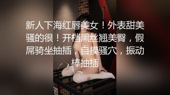 被猥琐大叔胁迫的漂亮学妹 只好顺从 被操的鲍鱼流精 高潮颤抖不止