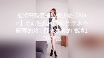 麻豆传媒MKY-MG-005老司机的激情-蜜苏 【MP4/341MB】