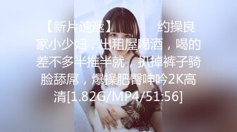 [2DF2]风韵少妇战洋屌第四弹 换衣服的少妇引起老外的性趣 乘势插入爆草 最后射满脸精液 - [BT种子]