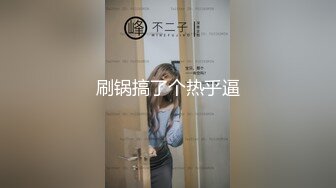 爱撸铁身材一流约炮大神【模特】肉搏嗲声嗲气花痴露脸嫩妹，身材娇小丰满翘臀制服无套爆肏说啥也不让内射，对话精彩 (1)