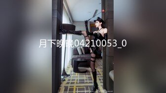 抖阴学院 DYXY-014 《雀王争霸》输了直接脱一件